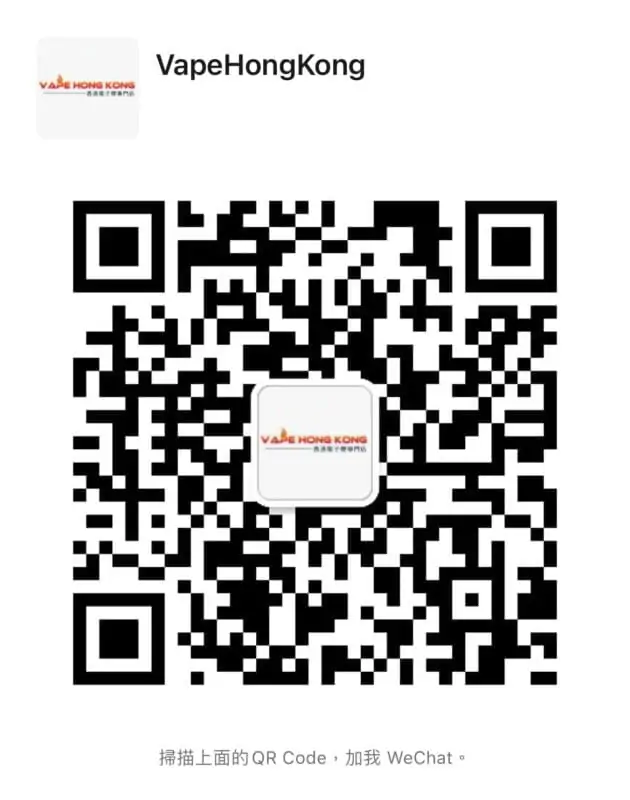 Electronic Cigarette Relx Hong Kong Online Shop-Wechat Icon