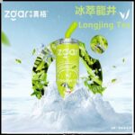 Zgar 北極熊可樂罐 一次性電子煙 (可吸6000口)(可充電)(多口味)