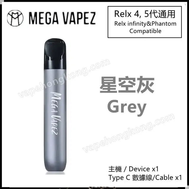 Mega Vapez R5 Kit (Premium & Classic)(Relx infinity & phantom compatible)(1 device +1 Type-C Cable)