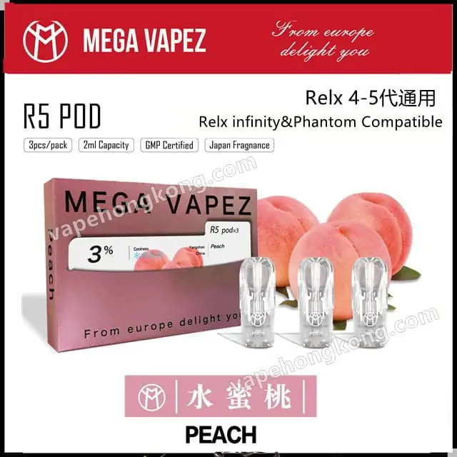 Mega Vapez R5 Pod(Relx infinity & phantom compatible)(pod x 3)(multiple flavours)