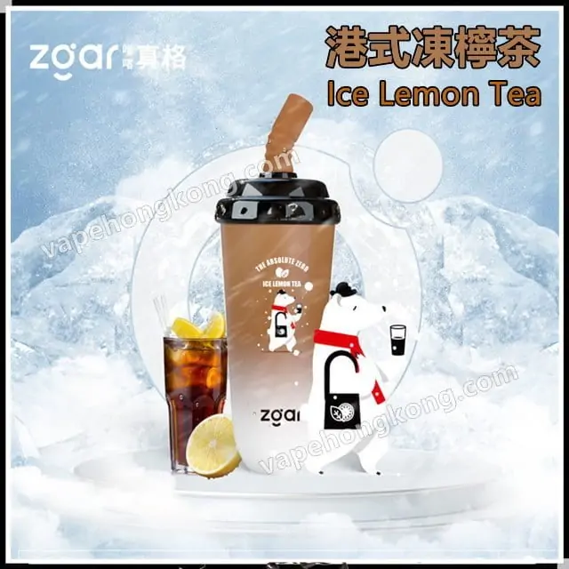 Zgar 北極熊 奶茶杯一次性電子煙(6000口)(多口味)(可充電)