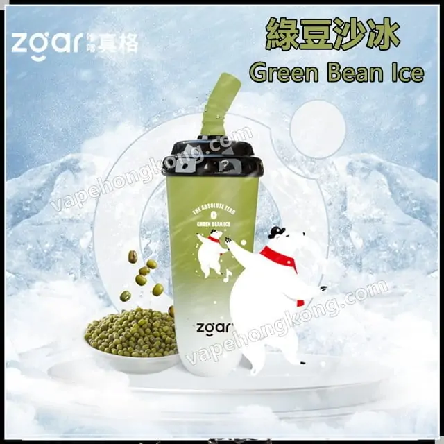 Zgar Polar Bear Milk Tea Cup Disposable Electronic Cigarette (6000 Puffs) (Multiple Flavors) (Rechargeable)