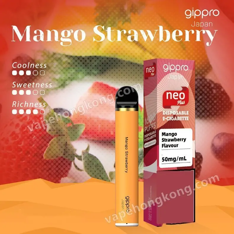 Gippro neo Plus 1600口 一次性電子煙 (可吸1600口)(多口味)