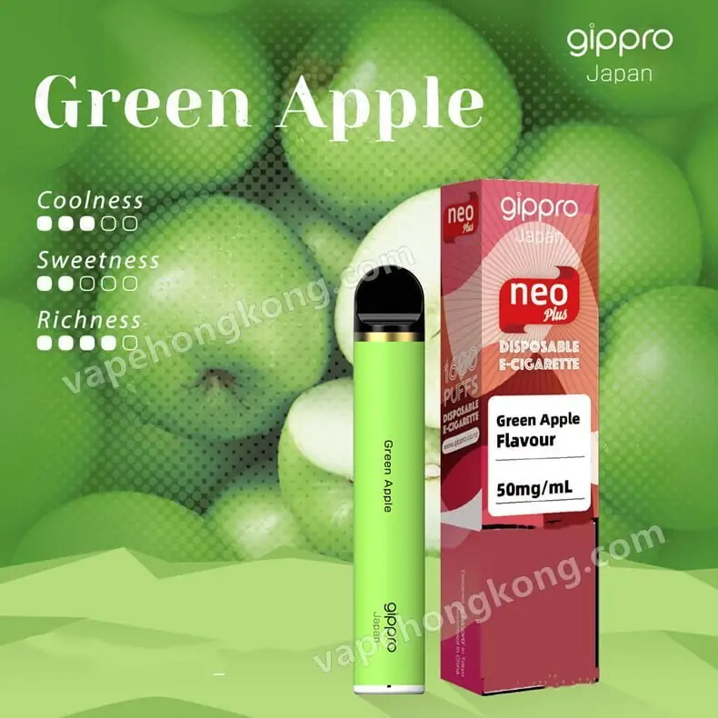 Gippro neo Plus 1600口 一次性電子煙 (可吸1600口)(多口味)