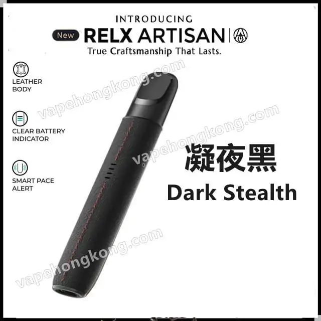 RELX Artisan Vape Device(Leather Craft)(Relx infinity & Phantom Compatible)