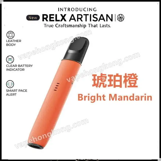 RELX Artisan Vape Device(Leather Craft)(Relx infinity & Phantom Compatible)