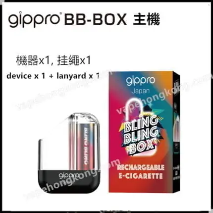 Gippro Blink Blink Box luminous rechargeable e-cigarette main unit + cartridges (multi-flavors) (6000 puffs/piece) main unit