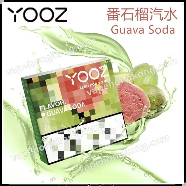 YOOZ Mini Kiwi Passion Fruit Guava Pods (2 Pack)