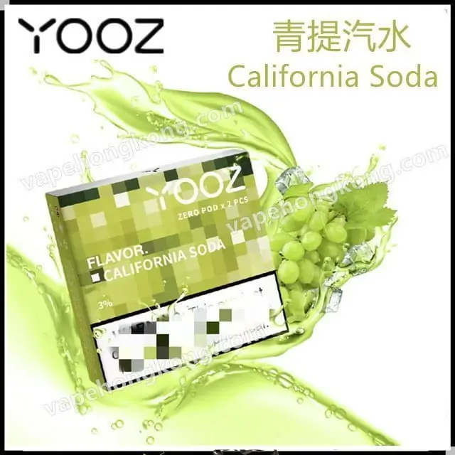 YOOZ Mini Pods (2 Pack), Kiwi Passion Fruit Guava