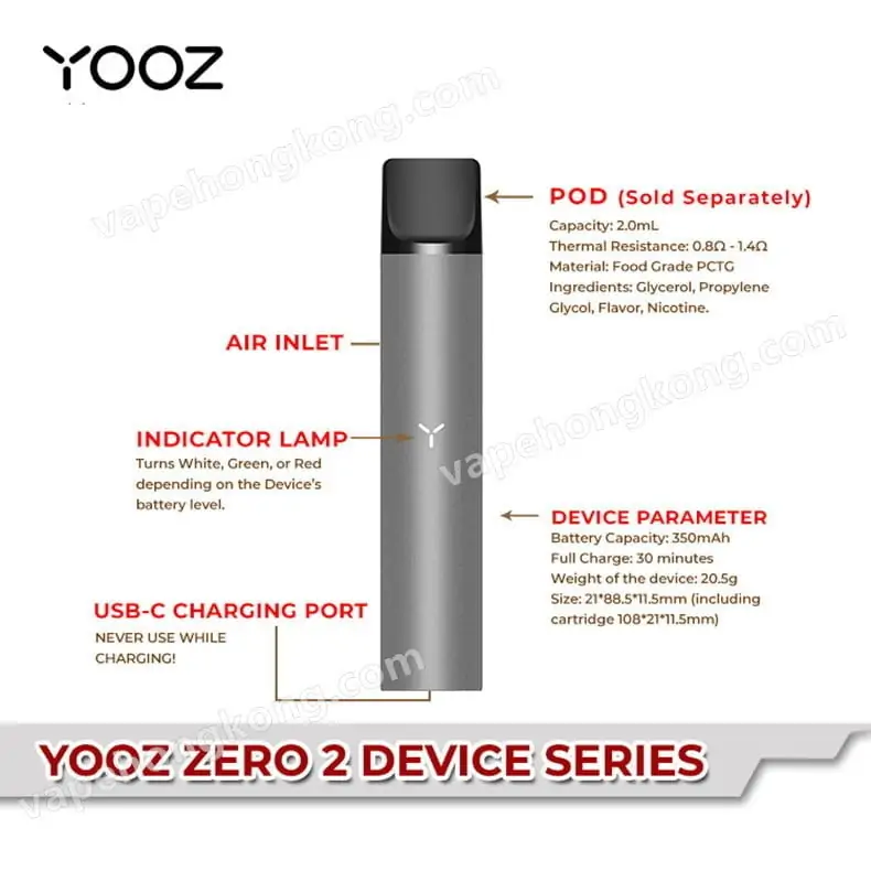 Yooz 2代電子煙煙機單杆(Type-C口)(多顔色)
