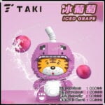 TAKI T99 Tiger Cup Disposable Vape (6000 puffs)(Multiple Flavours)(Rechargeable)