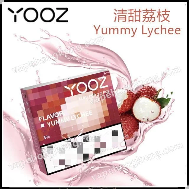 Yooz Zero Pod 柚子2代電子煙陶瓷煙彈(煙彈x2)(多口味)(買5盒送Yooz