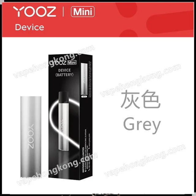 Yooz Mini 2代電子煙煙機單杆(Type-C口)(多顔色)(買10盒煙彈送此機器)