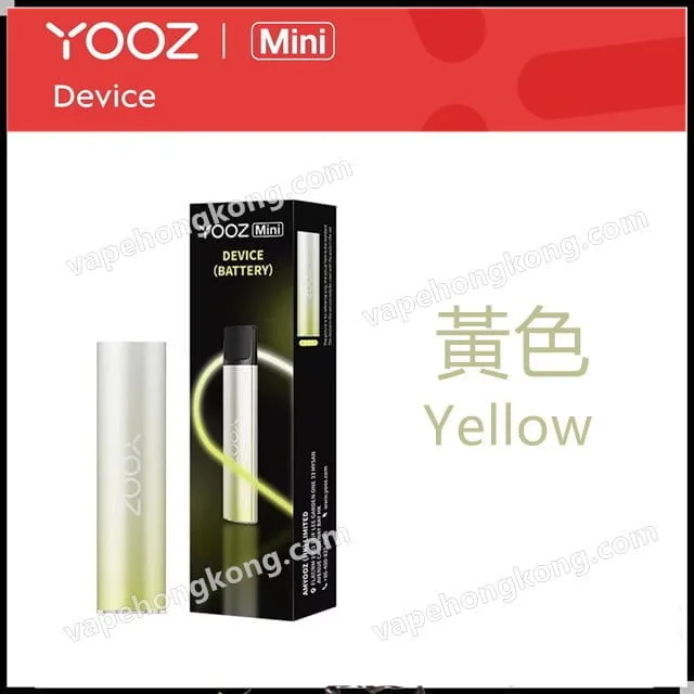 Yooz Mini 2代電子煙煙機單杆(Type-C口)(多顔色)(買10盒煙彈送此機器)