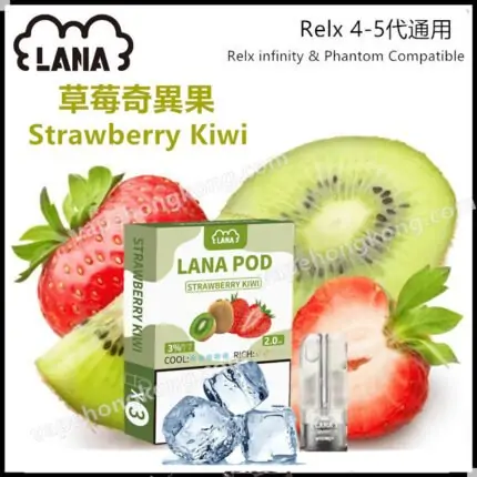 Lana 2nd Edition Transparent Pod (Relx infinity & Phantom Compatible)(Multiple Flavours)(Pod x 3)