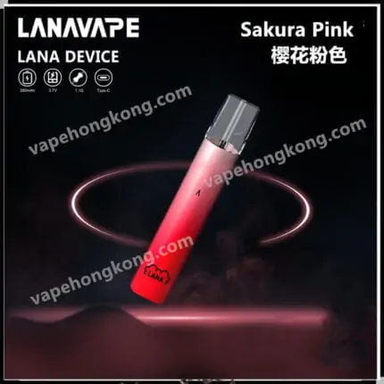LanaVape Pod System(relx classic compatible)(Device x 1 + Typc-C Cable)