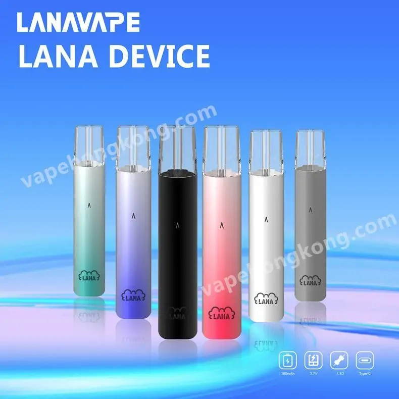 LanaVape 1代電子煙主機單機 (relx 1代通用)(主機x1 + Type-C綫 x1)