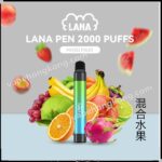 Lana Pen 2000 一次性電子煙(2000口)(6ml煙油)(1000mAh)(多口味)