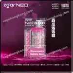 Zgar NEO10000 透明一次性電子煙(10000口)(口吸+肺吸雙模式)(16m煙油)(可充電)(多口味)