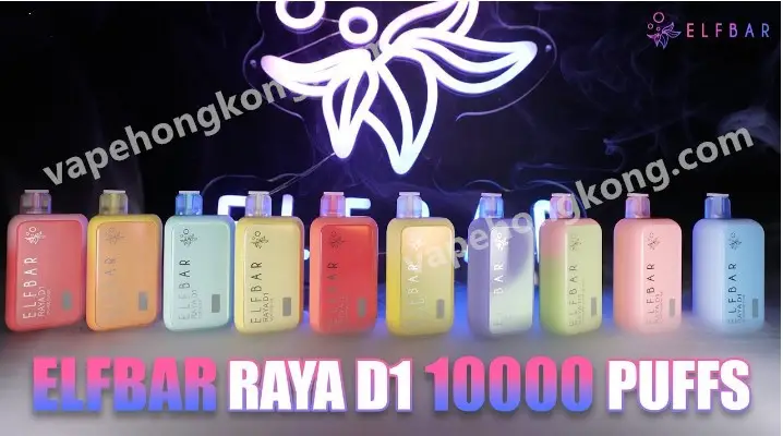 ELFBAR RAYA D1 Disposable Vape (10000 puffs)(18ml e-juice)(Baterry+Juice Display)(Multiple flavours)