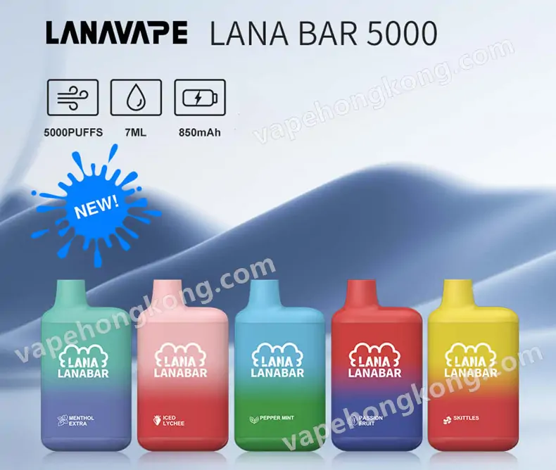 LanaBar 5000 口一次性電子煙(7ml煙油)(850mAh)(可充電)(Type-C)