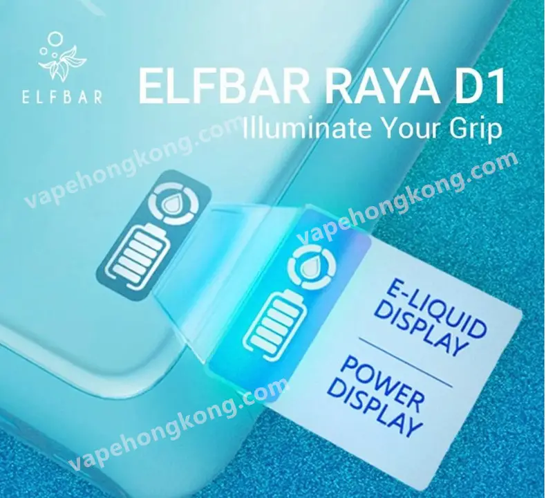 ELFBAR RAYA D1 一次性電子煙(10000口)(18ml煙油)(電量+煙油顯示)(多口味)