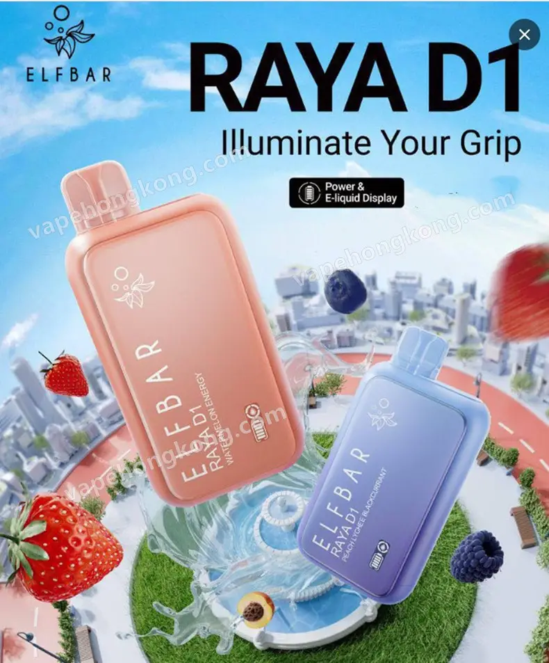 ELFBAR RAYA D1 一次性電子煙(10000口)(18ml煙油)(電量+煙油顯示)(多口味)