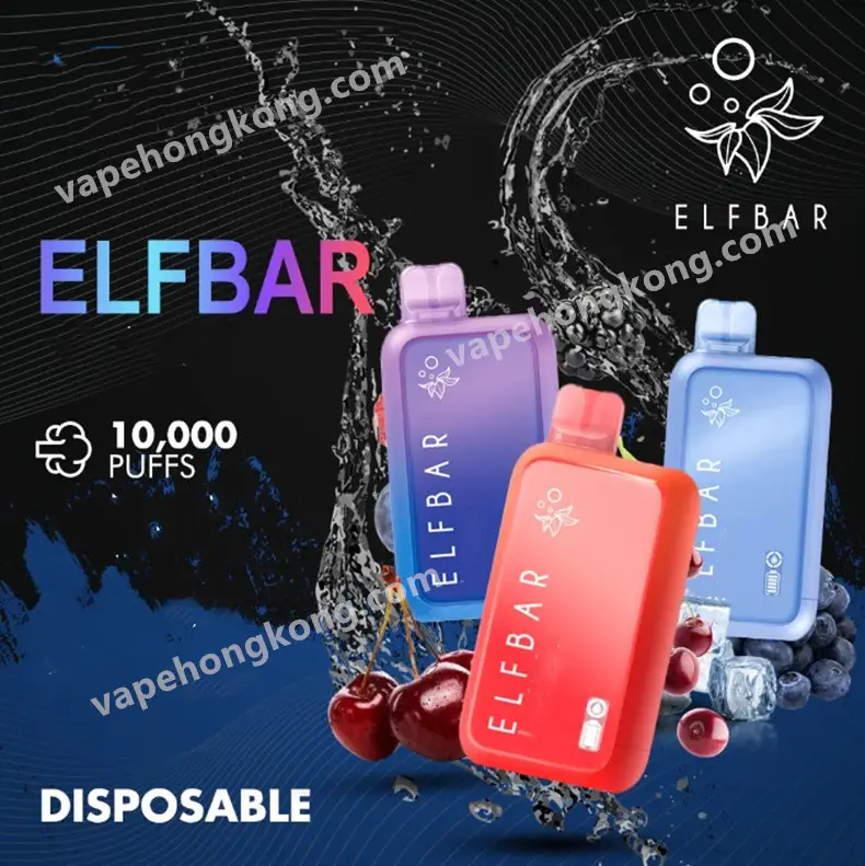 ELFBAR RAYA D1 一次性電子煙(10000口)(18ml煙油)(電量+煙油顯示)(多口味)