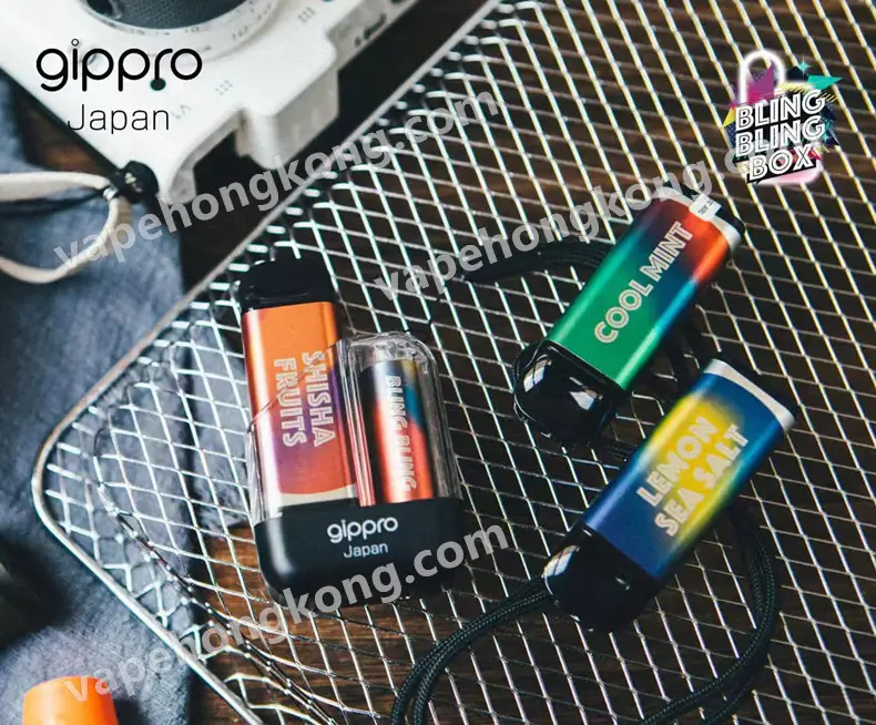 Gippro Blink Blink Box 8000口 發光可充電換彈式電子煙(多口味)