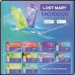 Lost Mary MO10000 一次性電子煙(10000口)(可充電)