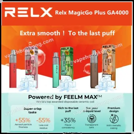 Relx MagicGo GA4000 一次性電子煙(4000口)(多口味)