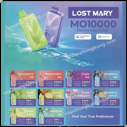 Lost Mary MO10000 一次性電子煙(10000口)(可充電)