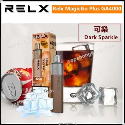 Relx MagicGo GA4000 一次性電子煙(4000口)(多口味)