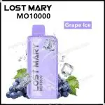 Lost Mary MO10000 一次性電子煙(10000口)(可充電)