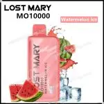 Lost Mary MO10000 一次性電子煙(10000口)(可充電)