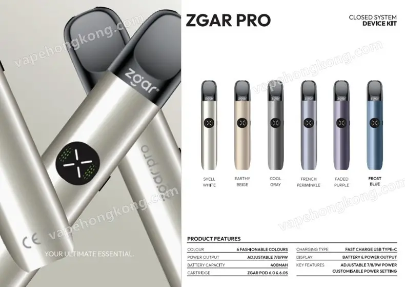 ZGAR PRO Vape Device (Compatible with RELX 4, 5, 6) (7W/8W/9W 3 Modes) (380mAh) (1 Device + 1 Lanyard)