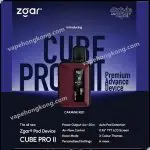 Zgar Pod Device Cube Pro II 電子煙煙機(Relx 4-6代通用)