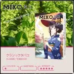 MIKO ミコ 女巫發光煙彈 日本品牌 (relx 1代通配)(煙彈x3)(多口味)(多盒任選優惠：5盒$550, 10盒$1080, 20盒$2000, 30盒$2940, 50盒$4800)