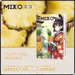 MIKO ミコ 女巫發光煙彈 日本品牌 (relx 1代通配)(煙彈x3)(多口味)(多盒任選優惠：5盒$550, 10盒$1080, 20盒$2000, 30盒$2940, 50盒$4800)