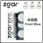 ZGAR PRO Vape Device (Compatible with RELX 4, 5, 6) (7W/8W/9W 3 Modes) (380mAh) (1 Device + 1 Lanyard)