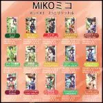 MIKO ミコ 女巫發光煙彈 日本品牌 (relx 1代通配)(煙彈x3)(多口味)