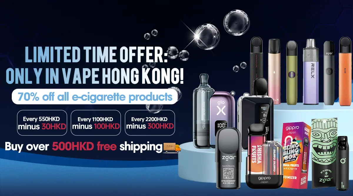 Vape Hong Kong Limited Time offer 2024 latest offer: All Vape 70% off ! Buy over 400$ get free shipping! Buy over 500$ minus 30$, Over 1100$ minus 100$, $2200 minus $300! 電子煙 | 煙彈 | Vape | Relx | vape Pen | pods | disposable Vape | Miko Vape Pod | slider English - desktop