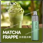 Relx MagicGo GA4000 Disposable Vape(4000Puffs)(multiple flavours)(Time Limited Sales: Buy 5 get 1 free, Buy 10 get 3 free)