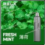 Relx MagicGo GA4000 Disposable Vape(4000Puffs)(multiple flavours)(Time Limited Sales: Buy 5 get 1 free, Buy 10 get 3 free)