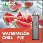 Relx MagicGo GA4000 Disposable Vape(4000Puffs)(multiple flavours)(Time Limited Sales: Buy 5 get 1 free, Buy 10 get 3 free)