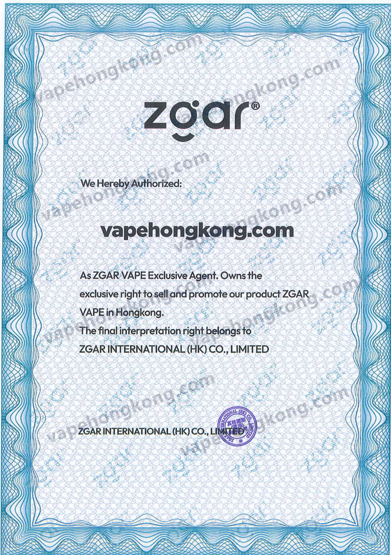 Zgar authorization letter