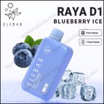 ELFBAR RAYA D1 Disposable Vape (10000 puffs)(18ml e-juice)(Baterry+Juice Display)(Limited Time Offer: Buy 5 get 1 free, Buy 10 get 3 free)