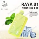 ELFBAR RAYA D1 Disposable Vape (10000 puffs)(18ml e-juice)(Baterry+Juice Display)(Limited Time Offer: Buy 5 get 1 free, Buy 10 get 3 free)