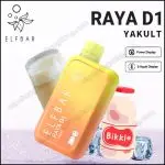 ELFBAR RAYA D1 Disposable Vape (10000 puffs)(18ml e-juice)(Baterry+Juice Display)(Limited Time Offer: Buy 5 get 1 free, Buy 10 get 3 free)