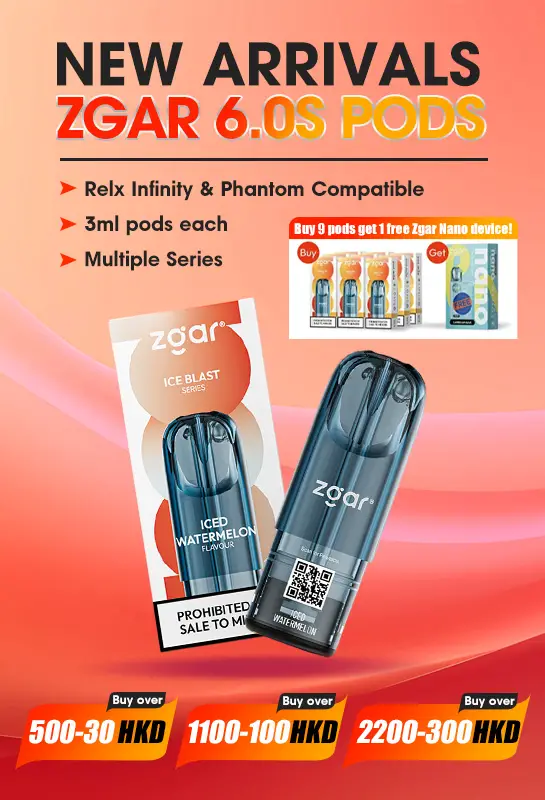 電子煙 | 煙彈 | Vape | Relx | vape Pen | pods | disposable Vape | Miko Vape Pod | Zgar 6.0s pods - english mobile